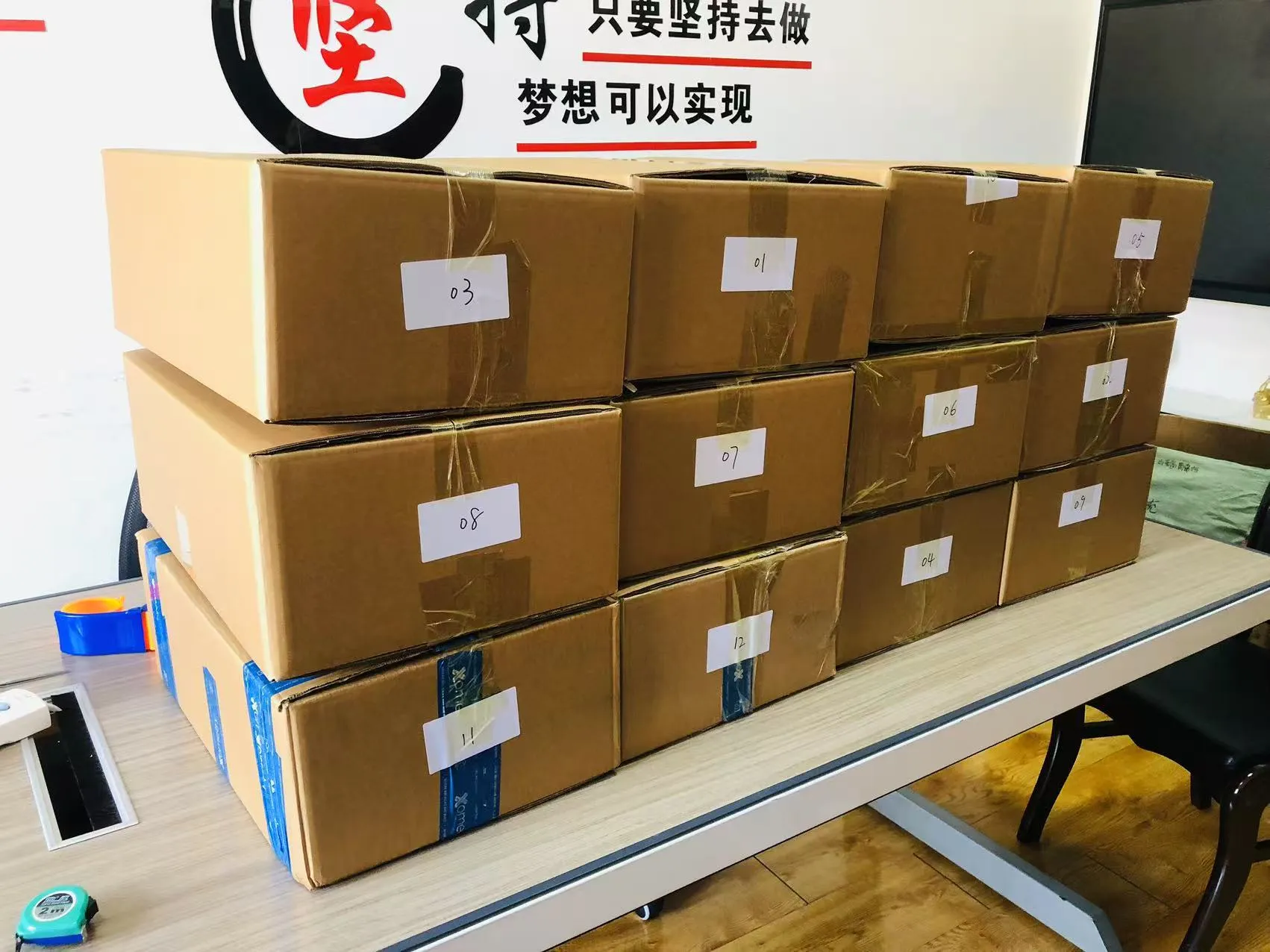 JOJO пакеті балаларға жарқыраған көңілді әкеледі