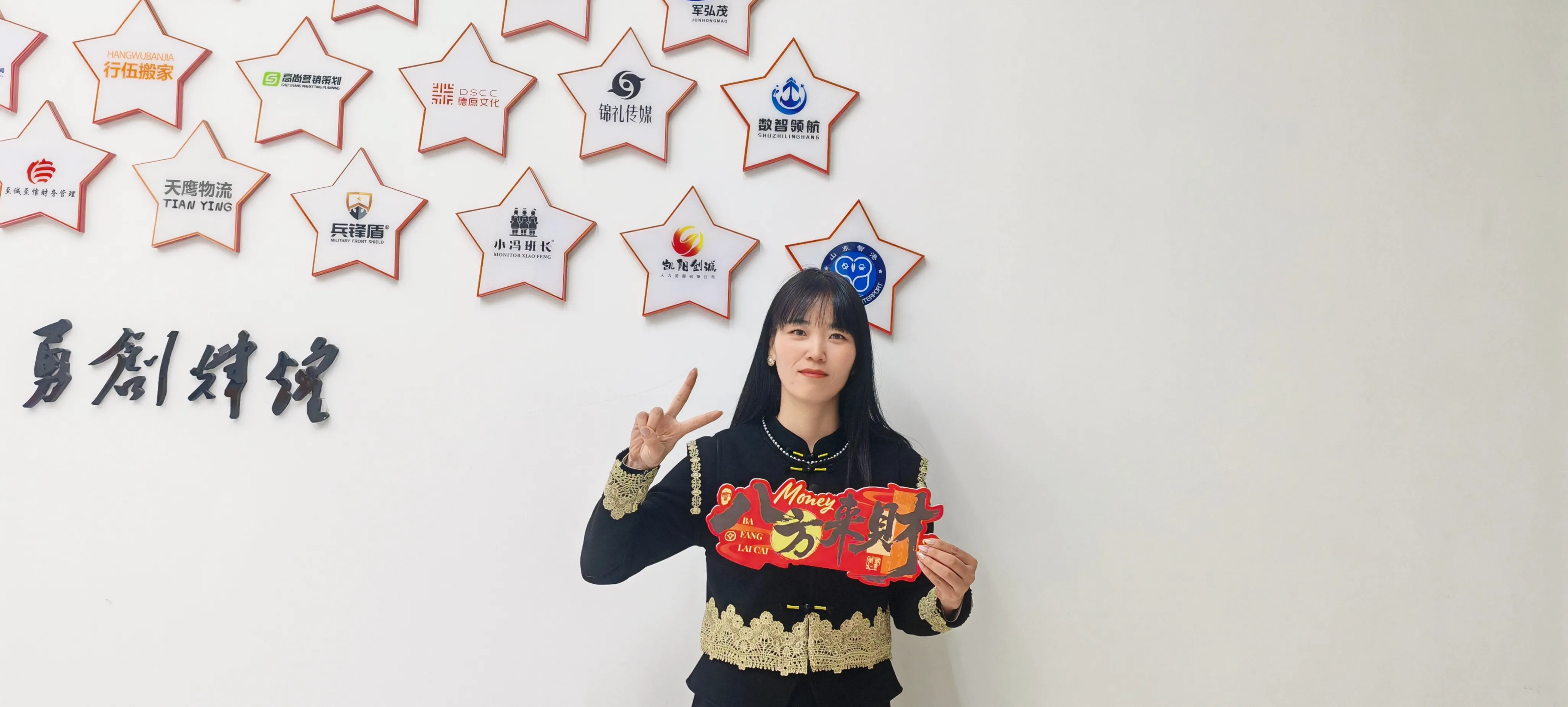 JOJO Pack дәстүрлі тұшпарамен Лаба фестивалін тойлайды