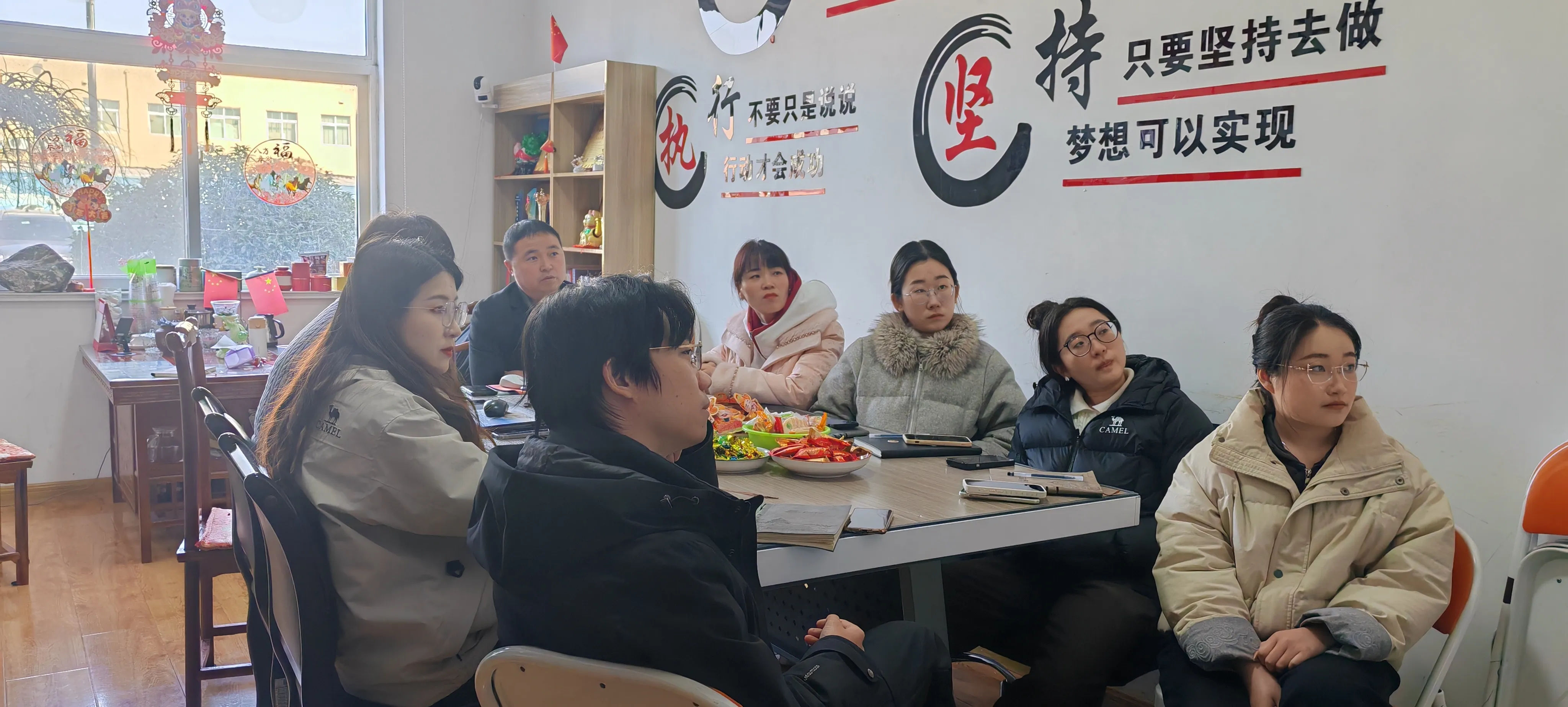 JOJO бумасы Жылқы жылына дайын