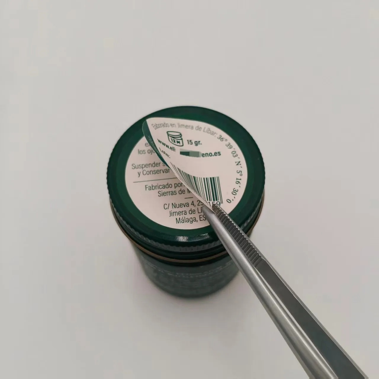 Көп қабаттар бүктелген жапсырмасы