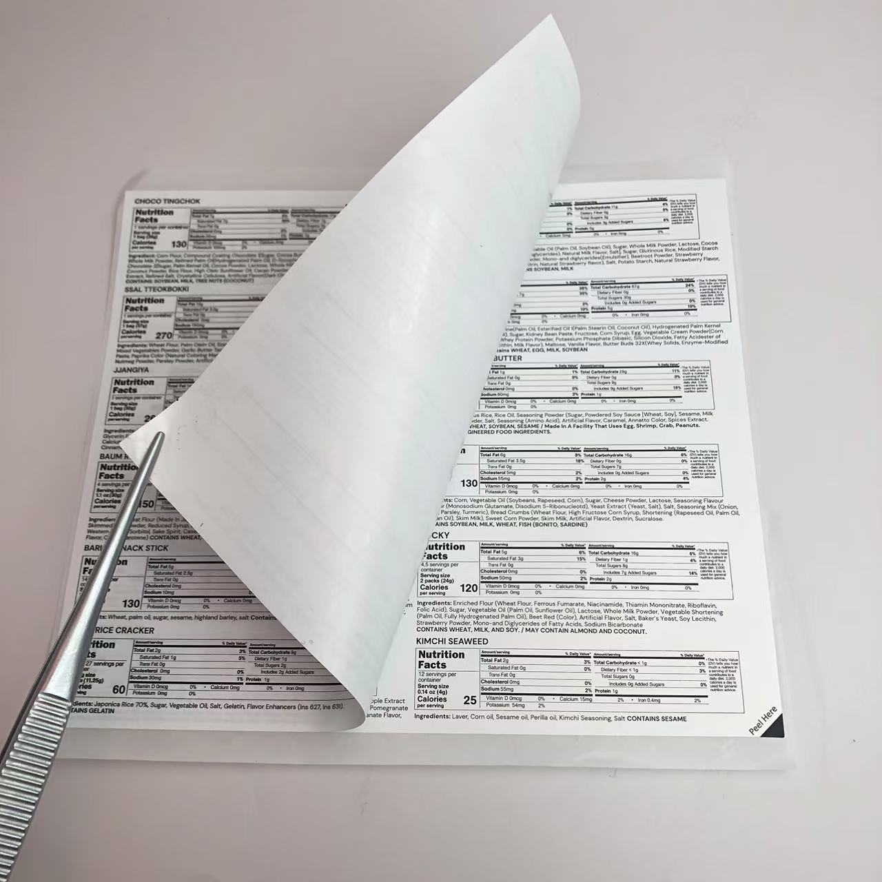 2 қабат жапсырмаларын толықтырады