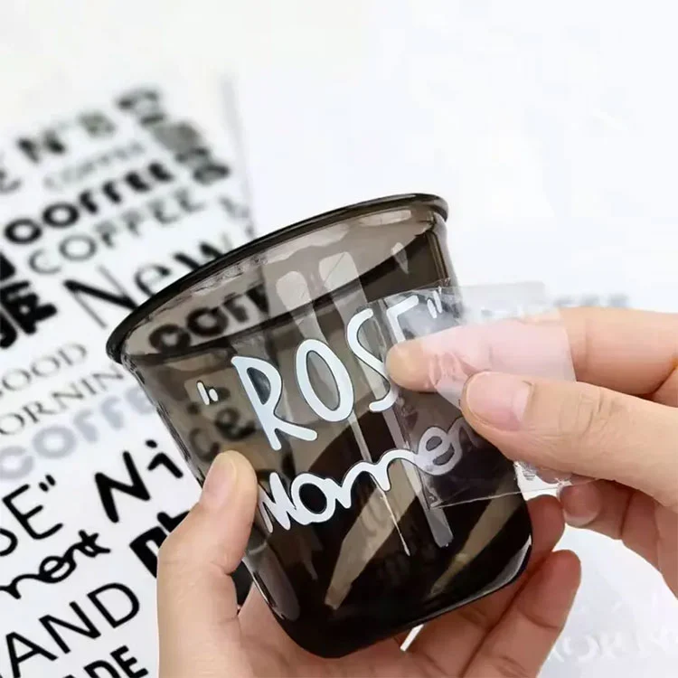 Ультрафиолет Кубок жапсырмаларын беру